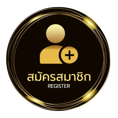 สมัครฟรี อดิไลเด้ ยูไนเต็ด เอฟซี ง่ายสุด ๆ
